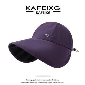 KAFEIXIANG | Sun Protection Face Slimming Summer Hat