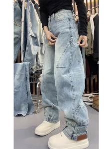 Slimming High Waist Wide Leg Jeans Casual Washed Blue Spring Autumn New Design Loose Fit Floor Length Knife Edge Denim Pants