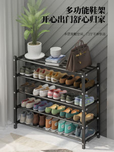 Stainless Steel Shoe Rack Home Doorway Simple Indoor Dormitory New New Arrival Best Selling Entry Shoe Cabinet Multi-Layer Storage