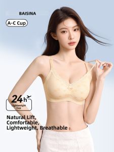 Baisina | Gather Lightweight Lace Back No Wire Bras Thin Drooping Prevention