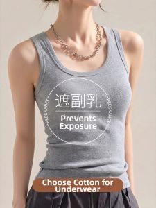 YAYANGREN | Summer Padded Tank Top For Plus Size