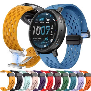 20 22mm Magnetic Silicone Band For Amazfit Active Max Breathable Strap For Amazfit Helio/GTR GTS 4 3 2 2e/POP Pro/Stratos 3/Pace