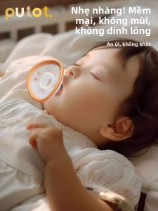 PUTOT | Soothing Pacifier Anti-Colic 0-6 Months+