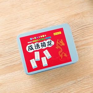 Idiom Dragon Card Chinese Character Word Board Game Card Guess Idiom Dragon Game Card Children Educational Toys 成语接龙卡牌游戏