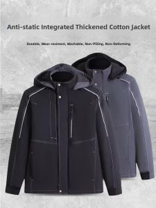 NUDO | Static Dissipation Workwear Suit For Men New Winter Cotton Work Clothes Factory Workshop Garment With Reflective Strips