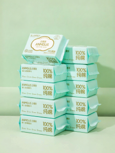 Anmous | Infant 100% Cotton Soft Facial Tissues