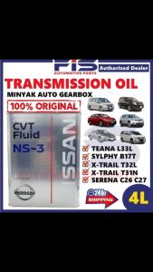 FIS Original Nissan ATF Oil Auto Transmission Fluid CVT NS-3 X-Trail Teana Serena Sylphy Minyak Auto Gearbox Kereta