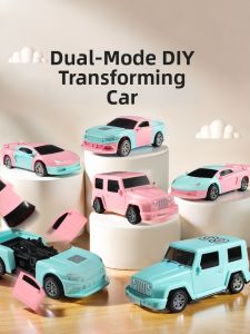 Collision Disassembly Transforming Toy Car