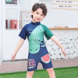 C MALL ชุดว่ายน้ำเด็ก ผู้ชาย แบบสวม รูดซิบ ไม่มีหมวก รุ่น 0231