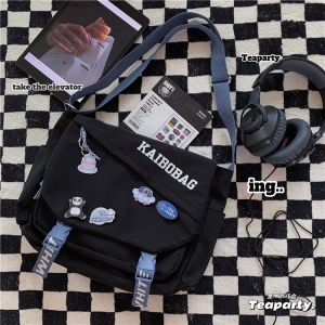 KDMILD | Japanese Style Casual Large Capacity Crossbody Bag