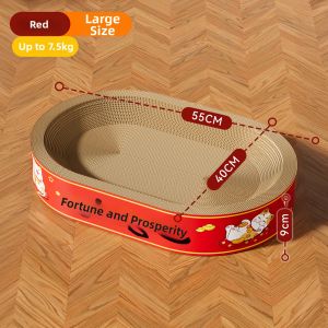 SHENJINGMAO | Scratch-resistant Cat Scratch Board  Double Layer
