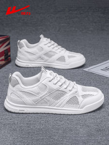 Warrior | Breathable Soft Bottom Casual Shoes