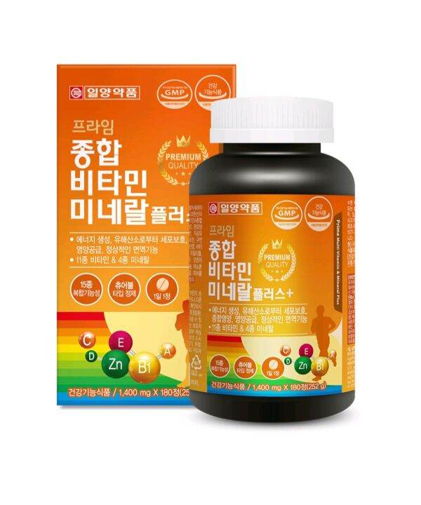 7. Các câu hỏi thường gặp về Vitamin Tổng Hợp Hàn Quốc