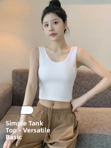 Miiow | Pure Cotton Tank Top Womens Outerwear Spring Summer New U-neck Pure Color Belly Button Exposure Auxiliary Breast Collection