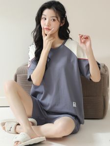Bộ Đồ Ngủ Cotton Dệt Kim Mùa Hè 2025 Bộ Đồ Hai Mảnh Thời Trang Giản Dị Cho Nữ Bộ Đồ Mặc Nhà Phong Cách Hàn Quốc