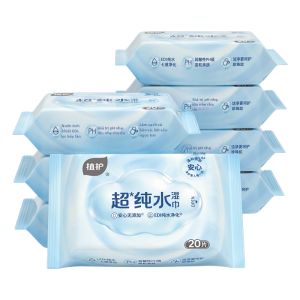 Botare | Cleaning Hygiene Water Wet Wipes