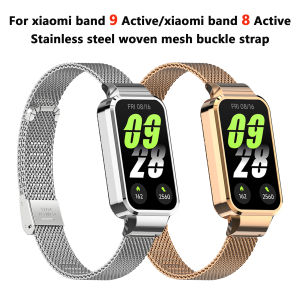 Suitable for Xiaomi Band 9 Active Stainless Steel Braided Network Card Buckle Strap for Xiaomi Band 8 Active Replacement Strap
