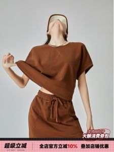 American Retro Brown Sports Casual Set Women Summer 2025 New Breathable Short Sleeve Short Skirt Two Piece Set round Neck Pullover Polyester