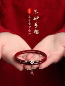 ของขวัญปีมังกรสร้อยข้อมือกระเป๋าถือหยกธรรมชาติสําหรับผู้หญิงพร้อมอุปกรณ์เสริมลูกปัดโอนการออกแบบดั้งเดิมวัสดุเคลือบสี