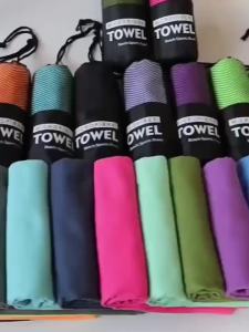EELHOE | New Quick-Drying Sports Towel 40x80CM Multi-color Swimming Gym Fitness Camping Running Beach Washcloth TowelsAcc