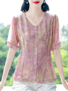 DAIXIANGFEIZI | Summer Loose Stylish Shirt