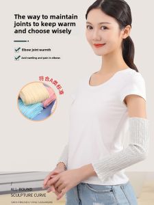 Warm Elbow Support Thin Model for Air Conditioned Room Postpartum Womens Arm Protection Health Care Equipment for All