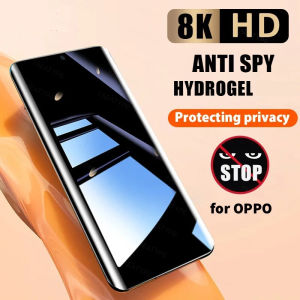 3Pcs Privacy Hydrogel Film For OPPO A96 4G A58 A74 A78 A79 A97 A98 A58X 5G Screen Protector Without Fingerprint Unlocking