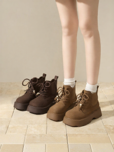Josiny | Thick Sole Short Boots Women