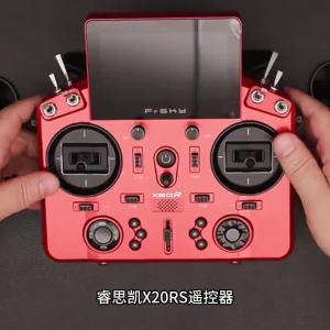 Bộ Điều Khiển RC 24 Kênh Dual Band