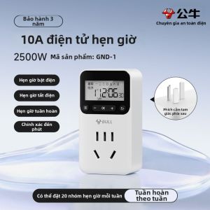 Bull | Ổ Cắm Tự Động Tắt Theo Thời Gian