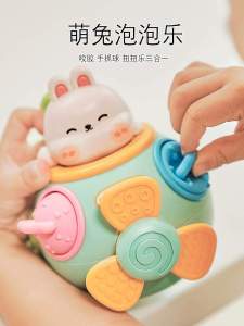 Balloon Busy Ball Toy Rabbit Airplane Shaking Fun Bubble Fun for Babies 3-6-12 Months Old Gender Neutral Chinese Brand
