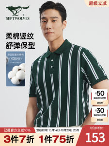 Pure Cotton Short Sleeve Polo Shirt Mens Summer New Style Casual Striped Leisure T-Shirt Breathable Standard Fit Male Fashion