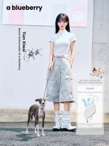 Fashion Collarless Short Sleeve T-Shirt White