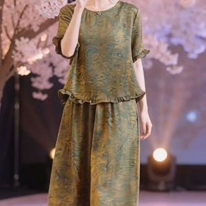 QIAOXIZI | Bộ Đồ Thời Trang Phong Cách Rộng Rãnh 2 Mảnh