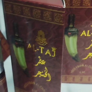 [ AL-TAJ ] Parfum Aroma Al-Khanjar By Al-Taj Original / Parfum Sholat & Travel 6x6ml/Box Non Alcohol Kemasan Roll On