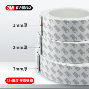 3M Bowtape Fixed Wall Photo Frame High Viscosity Wall Adhesive Tape No Trace Stickers Thickened Powerful Foam Sponge Super Sticky Office Advertising Waterproof Tile Traceless Car Two Sides White Wholesale