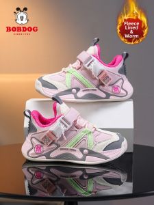 Bobdog | Girls Winter Warmer Cotton Shoes Insulated