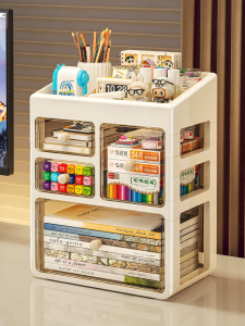 XINGYOU | Drawers Multilayer Desktop Storage Box