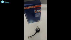 2 PCS/SET 12V CAR / MOTOR HEAD LIGHT / FOG LAMP LED BULB 36W 6000K 5500LM