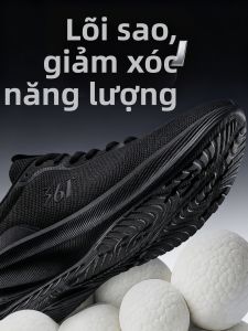 361° | Giày Đua Bộ Thoáng Khí Đế Mềm Chống Sốc Nhẹ