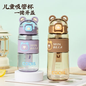 Cốc Nhựa Có Ống Hút Dễ Thương Cho Học Sinh Cốc Đựng Nước Di Động Cốc Đựng Nước Cho Nữ Cốc Đựng Nước Chống Rơi Cốc Đựng Nước Cho Trẻ Em