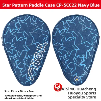 Gourd-shaped Full Ping Pong Paddle Case
