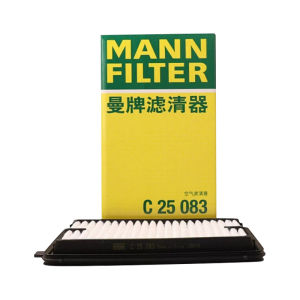 Mann Filter | Air Filter for Nissan Sylphy e-POWER