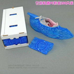 Thickened Disposable Shoe Covers Non-Woven Fabric Breathable Dustproof Slip-Resistant Wear-Resistant Home Use Sample Room 100 Pieces