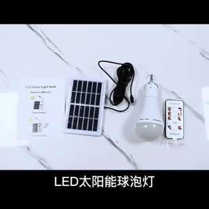 Hanging Emergency Sunlight LED Solar Light 5V USB Charged Bulb Outdoor Camping Tent Lights Waterproof Emergency Light