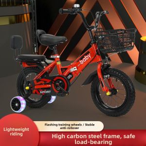 LIWAN | Factory Direct: Foldable Childrens Bicycles for Kids Aged 1 3 6 and 13