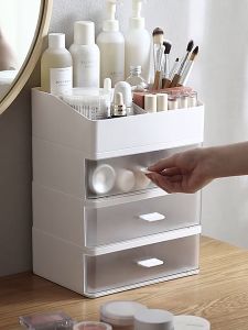 Stackable Desk Organiser Cosmetic Storage (JBox)