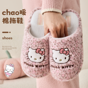 Dép Nữ Họa Tiết Da Báo KT Bằng Cotton Ấm Áp Mùa Thu Đông Mới Dùng Trong Nhà Đế Bằng Đế EVA