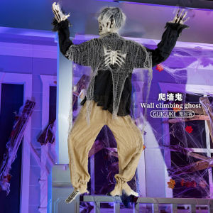 Halloween Half-Lit Wall-Climbing Ghost Prank Bar Props Terrorizing Mischief Tools Glowing Window Ghost for Party Magic Show
