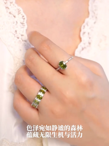 Nhẫn zircon xanh ô liu sáng retro Pháp cho phụ nữ nhẫn ngón trỏ cao cấp sang trọng nhẹ nhàng nhẫn tinh tế lấp lánh thanh lịch